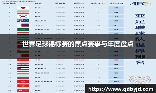 UWIN电竞官方网站